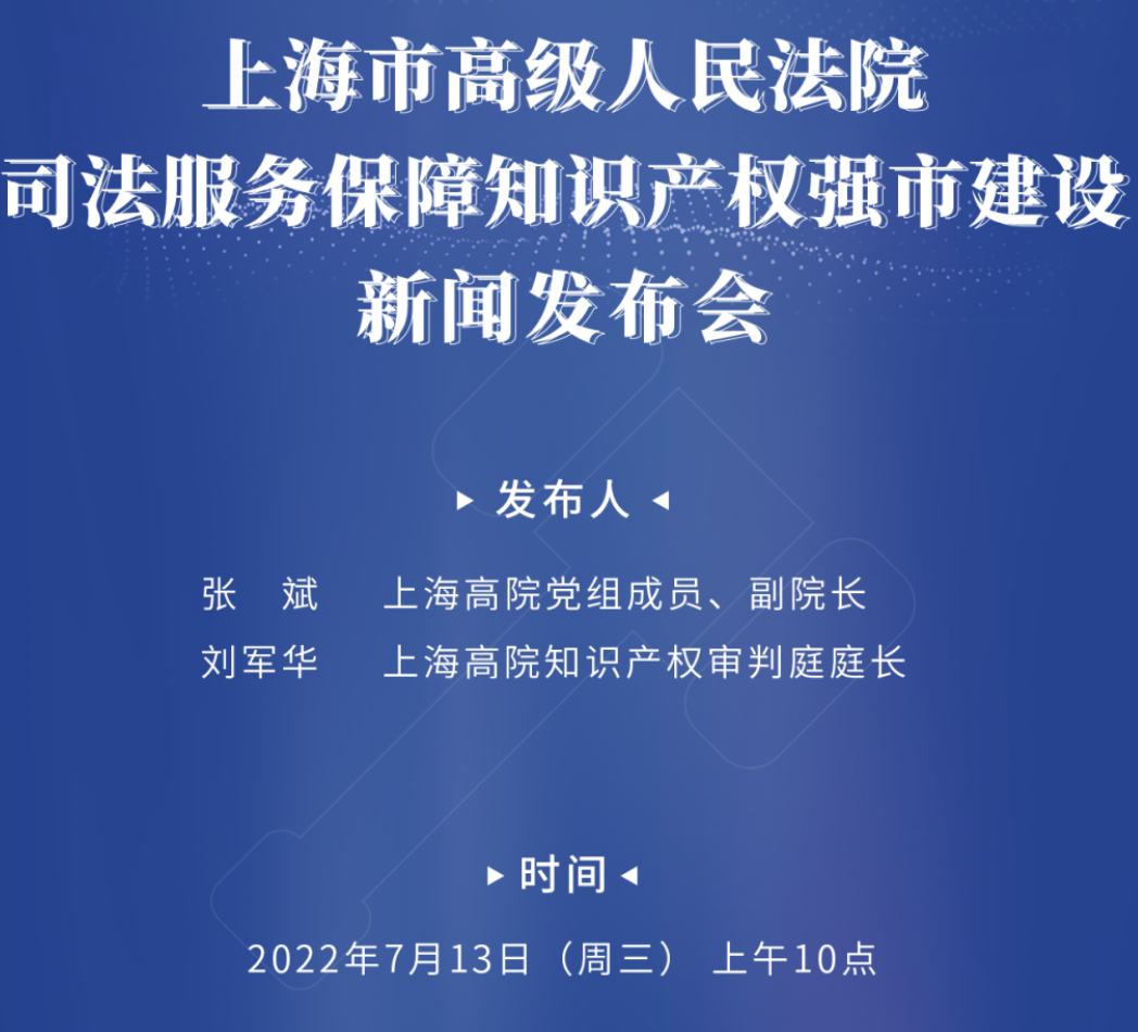 截屏2022-07-15 17.41.45.png