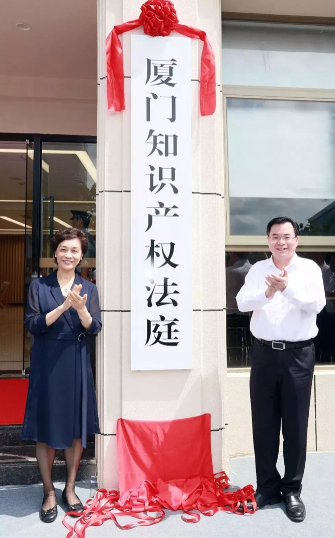 屏幕快照 2019-09-16 17.10.47.png